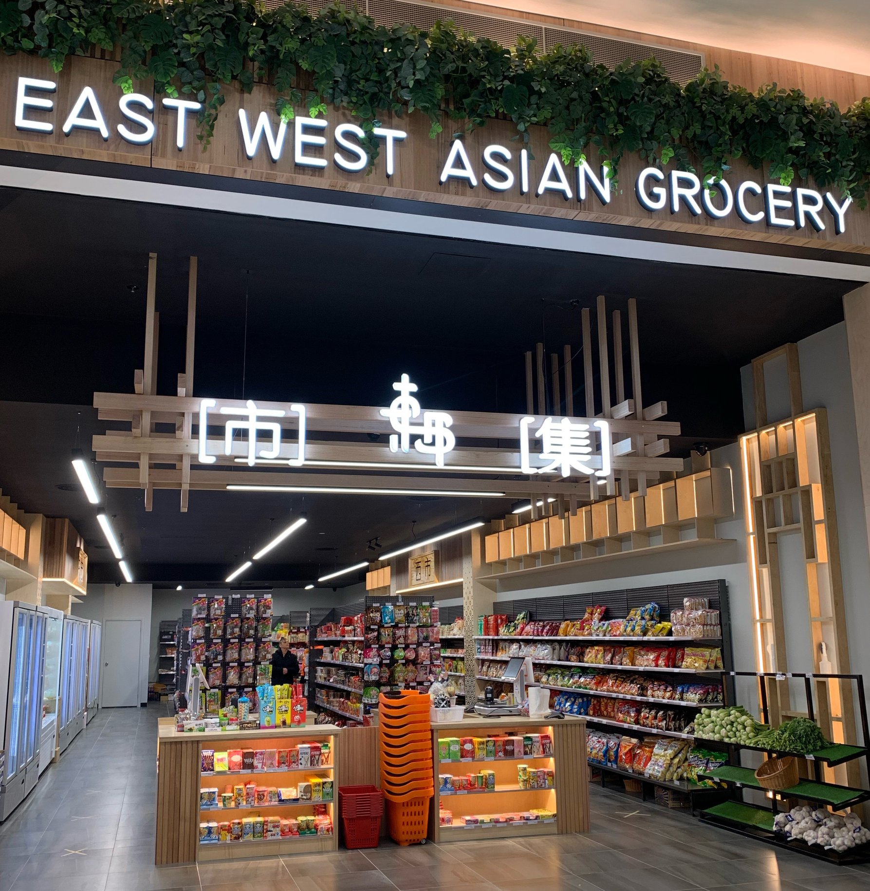 east-west-asian-grocery